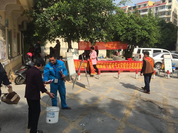 20180320004.jpg 20180320004.jpg