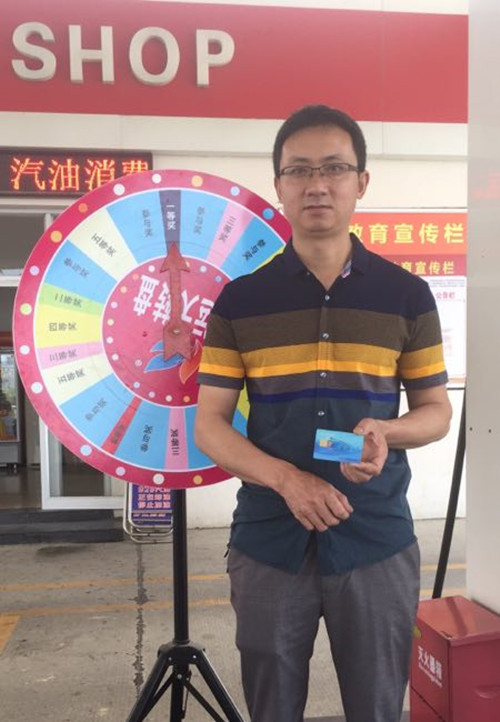 微信圖片_20180503133921_副本.jpg 微信圖片_20180503133921_副本.jpg