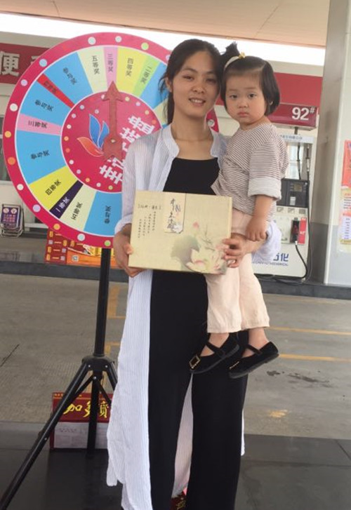 微信圖片_20180503133909_副本.jpg 微信圖片_20180503133909_副本.jpg