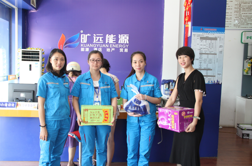 微信圖片_20180815135953.png 微信圖片_20180815135953.png