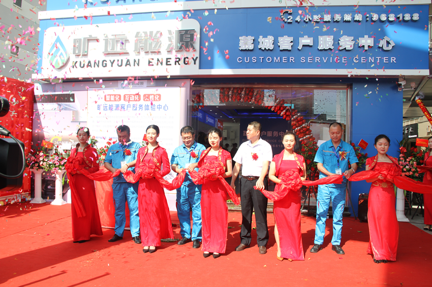 圖片4_副本.png 圖片4_副本.png