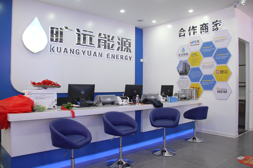 圖片11_副本.png 圖片11_副本.png