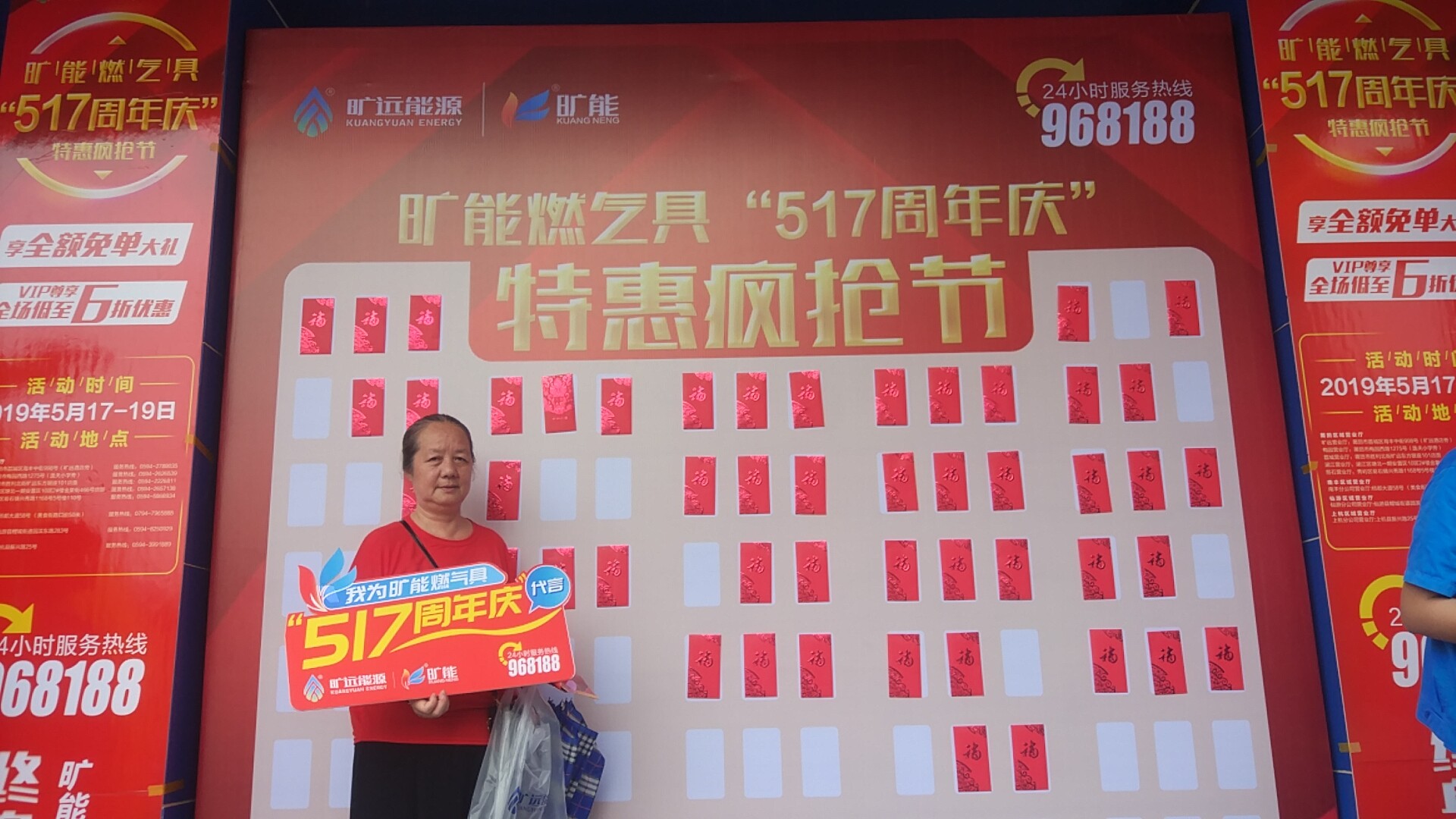 配圖 (1).jpg 配圖 (1).jpg