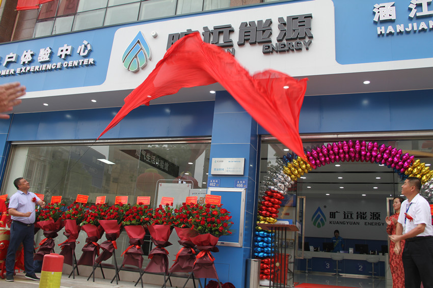 配圖 (5)_副本.jpg 配圖 (5)_副本.jpg