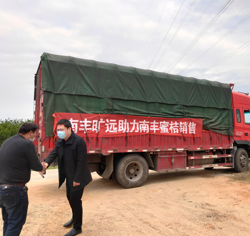 e233ae8125ea024f7e47eff193a8c28_副本.jpg e233ae8125ea024f7e47eff193a8c28_副本.jpg