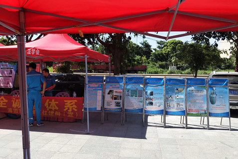 圖片4.png 圖片4.png